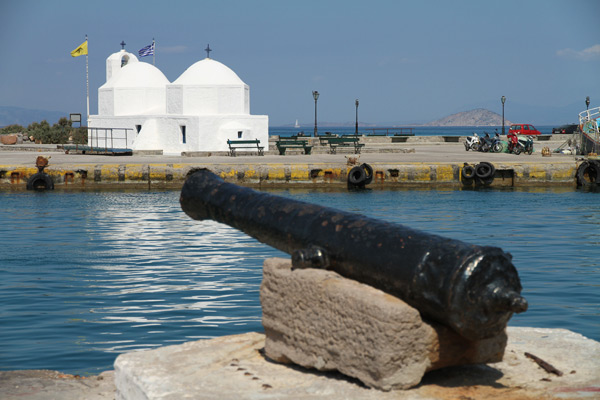Aegina