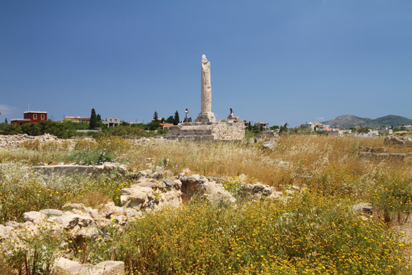 Aegina