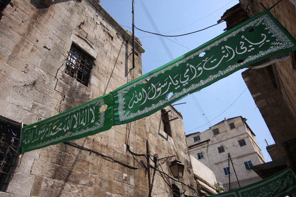 aleppo