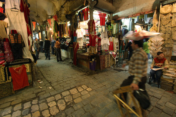 souq