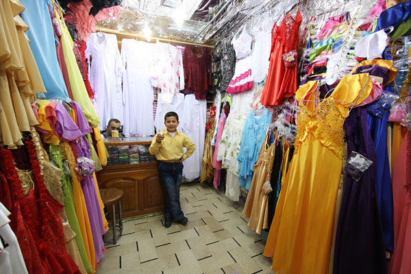 souq