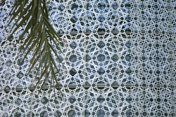Close-up of Burj Qatar