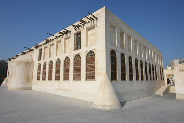 Old Doha