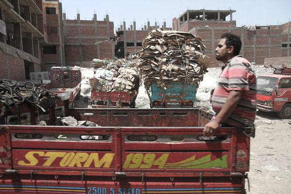 Garbage City