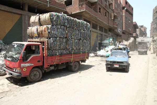 Garbage City