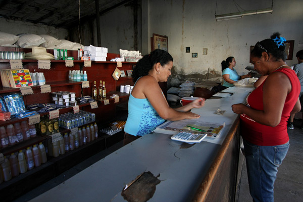Government shop