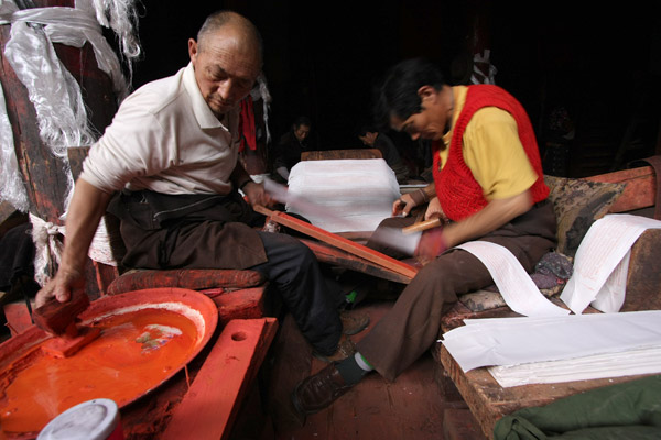 Tibetan scripts