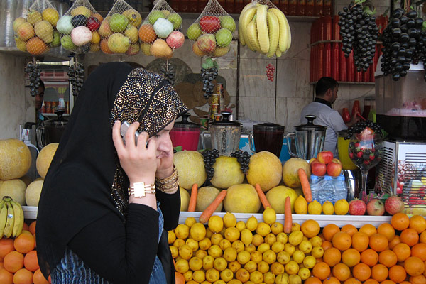 Fruit stand