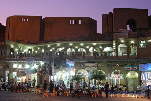 Erbil citadel