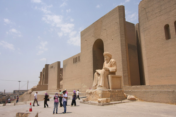 Entrance to the citadel