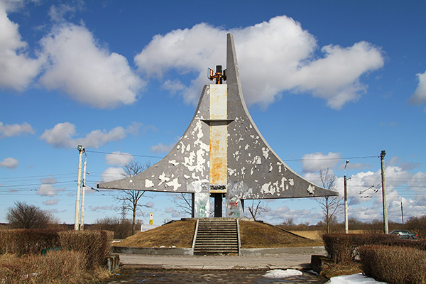 Russia