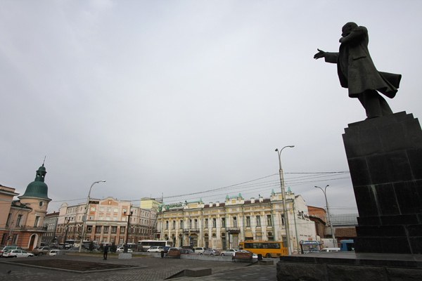 Russia