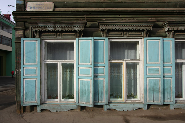 Wooden house