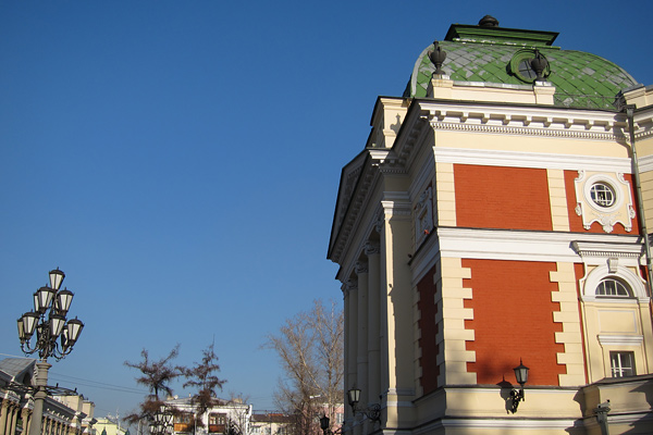 Irkutsk