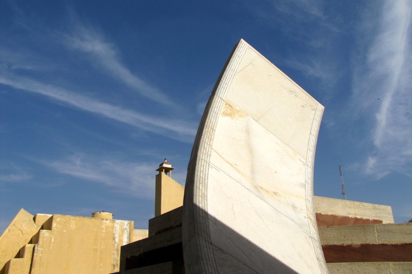 Jantar Mantar