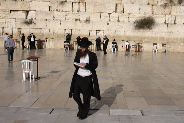 Western Wall