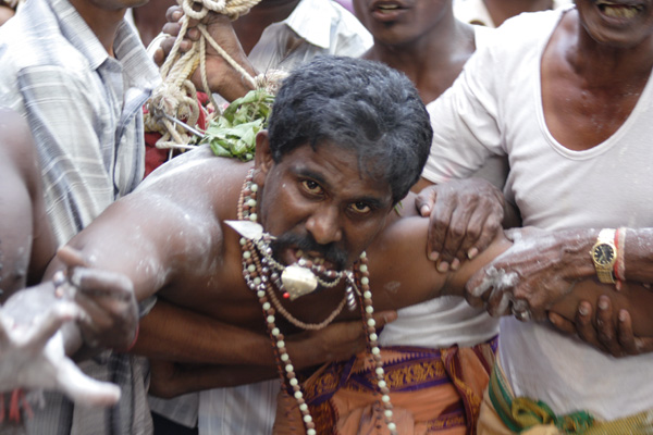 kataragama