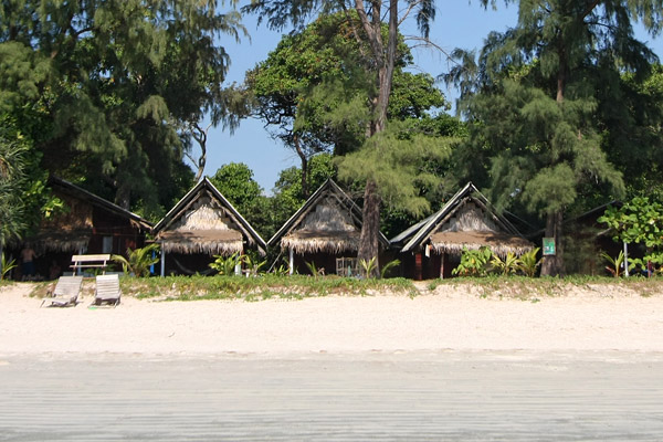 Ao Yai Beach