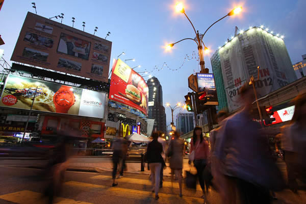 Bukit Bintang