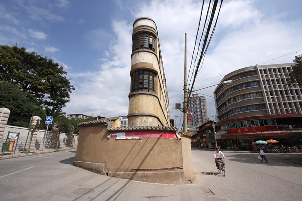 China