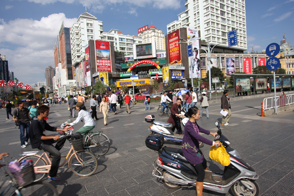 Kunming