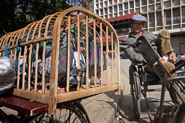 Kunming