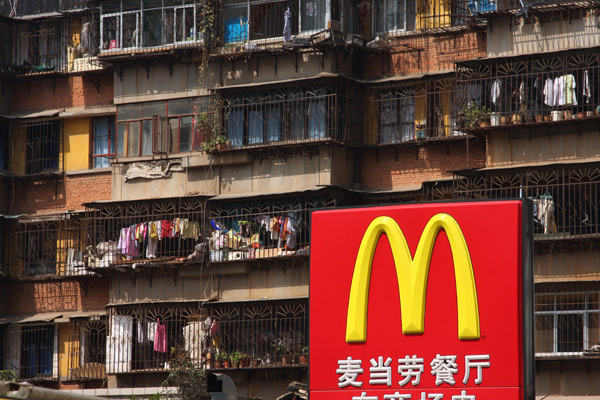 Kunming