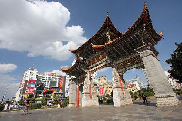 Kunming