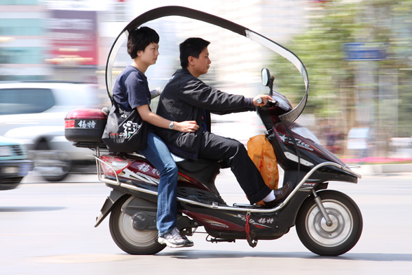 Kunming