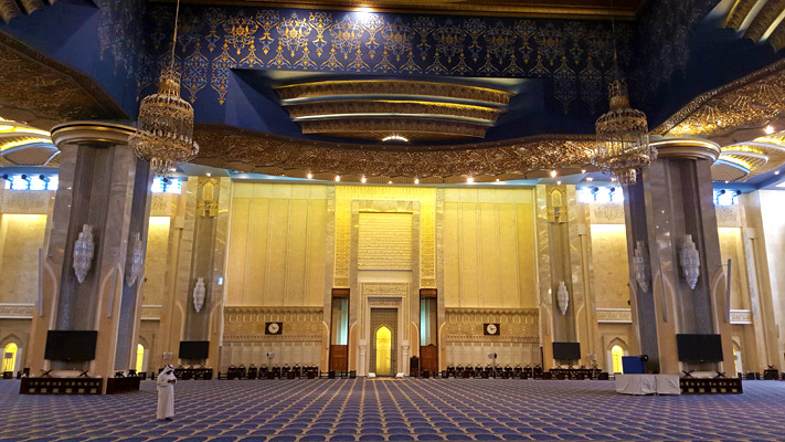 Kuwait Grand Mosque