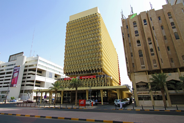 Kuwait downtown