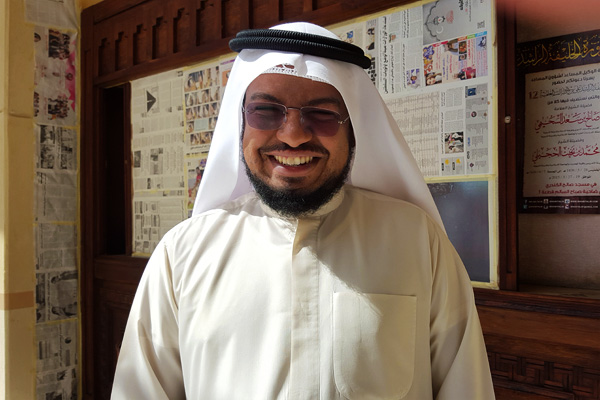 Arabic man
