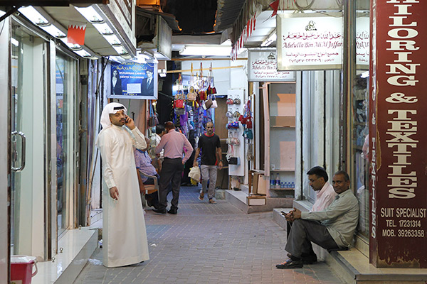 Manama