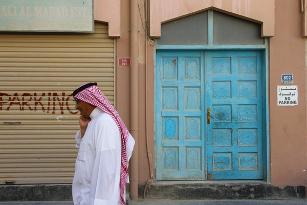 Manama