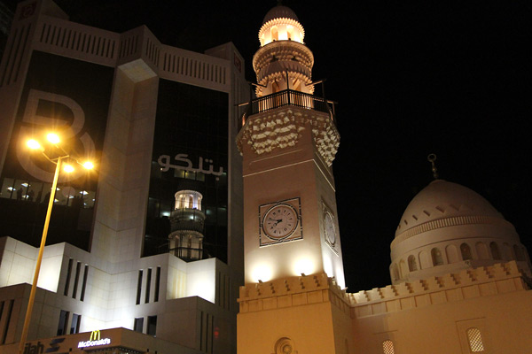 Manama