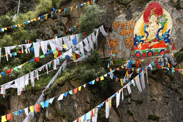 prayer flags