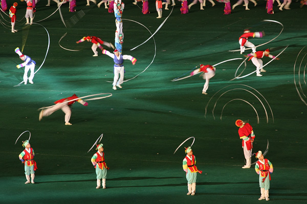 Mass Games