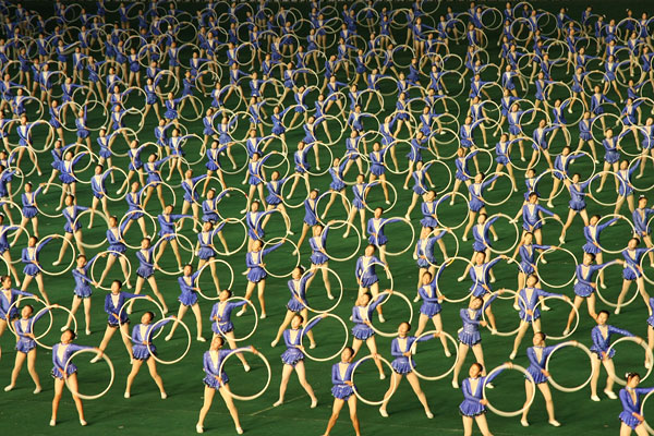 Mass Games