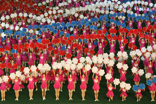 Mass Games