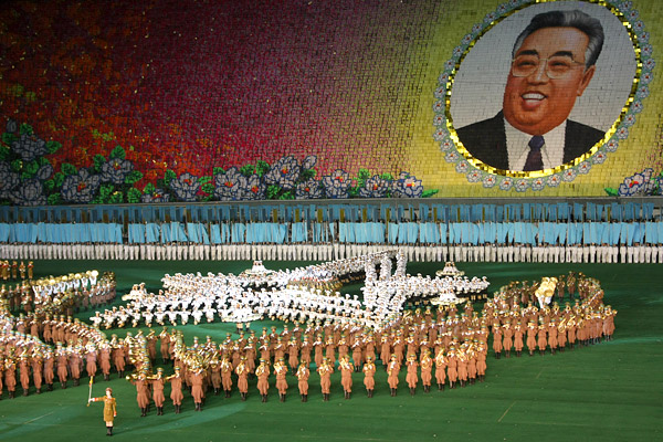 Mass Games