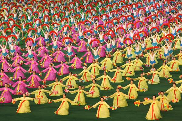 Mass Games