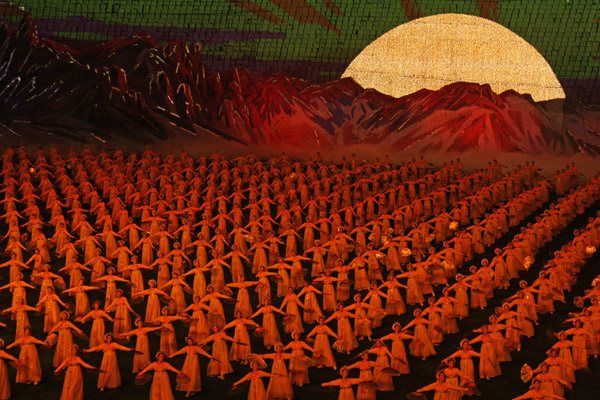 Mass Games
