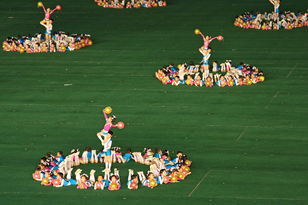 Mass Games