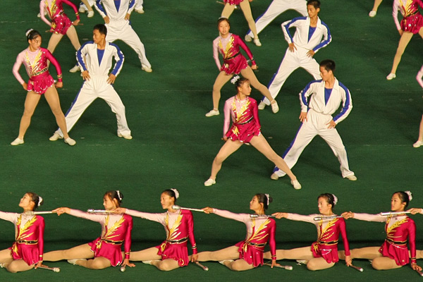 Mass Games