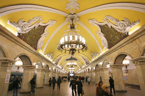 Komsomolskaya