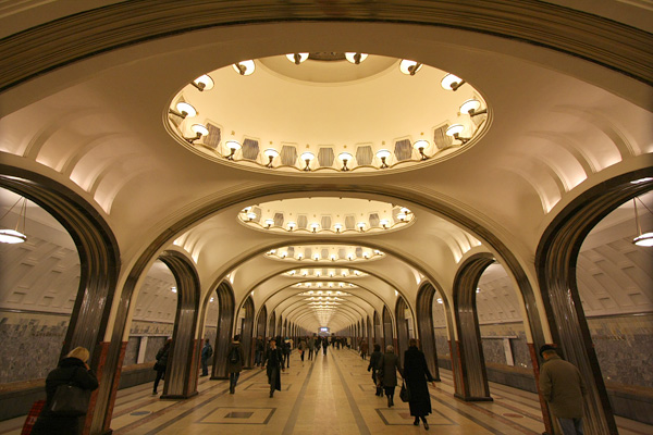Mayakovskaya
