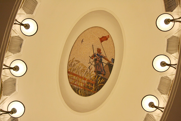 Mayakovskaya