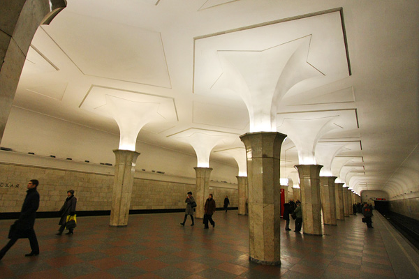 Kropotkinskaya