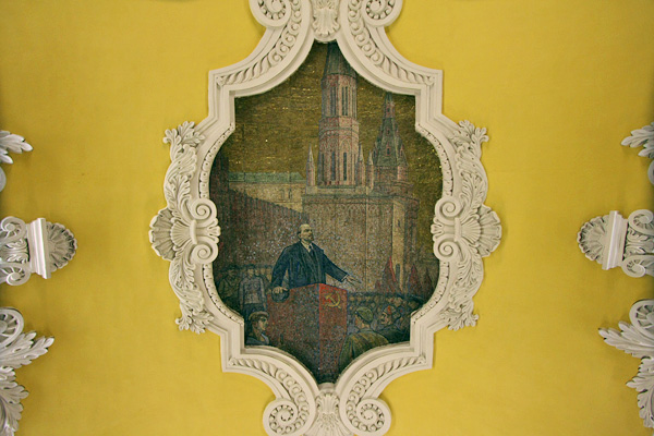 Komsomolskaya