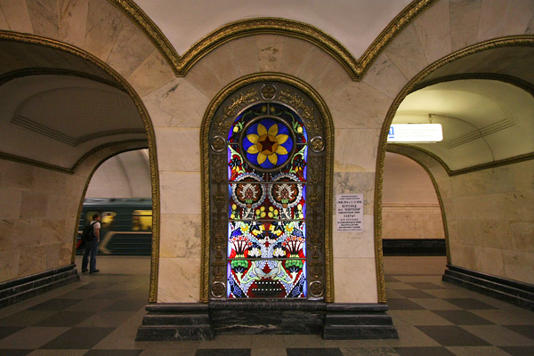 Novoslobodskaya